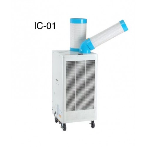 移動冷氣機（工業用） - IC01