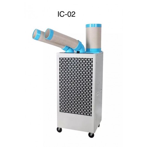 移動冷氣機（工業用） - IC02